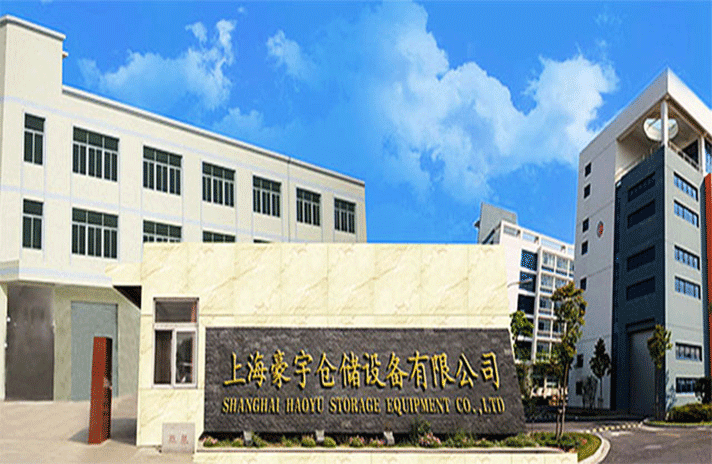 米兰体育·米兰官方网站-米兰online(中国)-